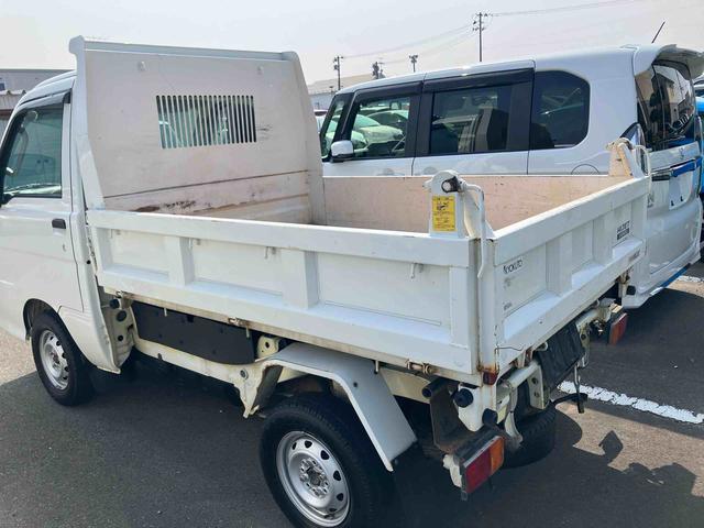 ハイゼットトラック多目的ダンプ(福島県)の中古車