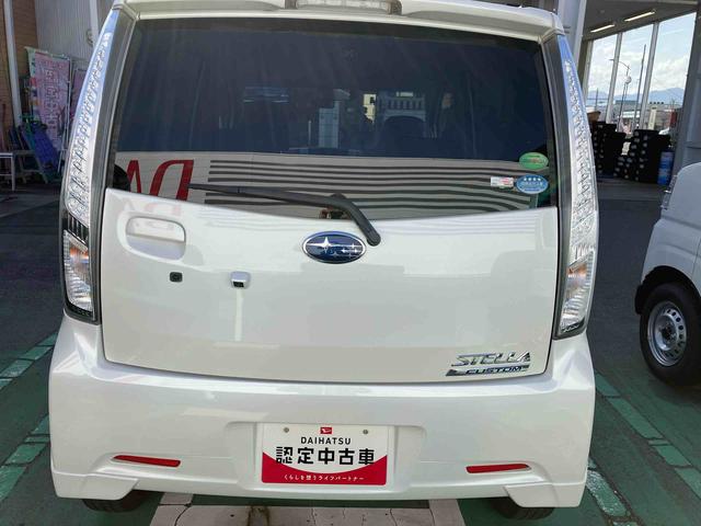 ステラカスタムＲ　スマートアシスト（福島県）の中古車