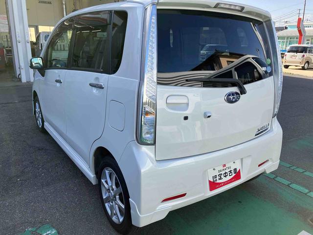 ステラカスタムＲ　スマートアシスト（福島県）の中古車