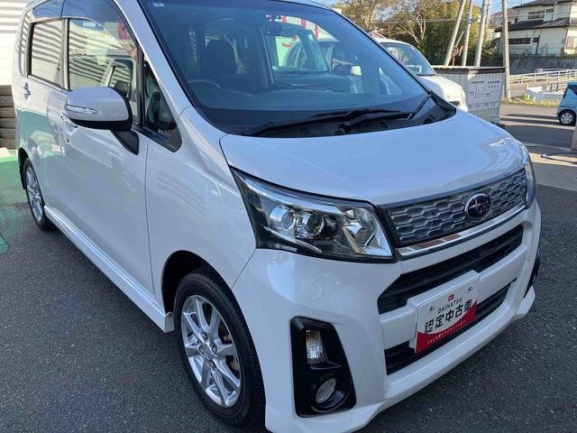 ステラカスタムＲ　スマートアシスト（福島県）の中古車