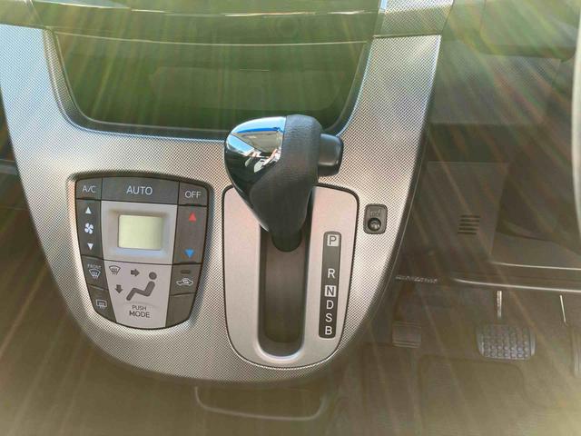 ステラカスタムＲ　スマートアシスト（福島県）の中古車