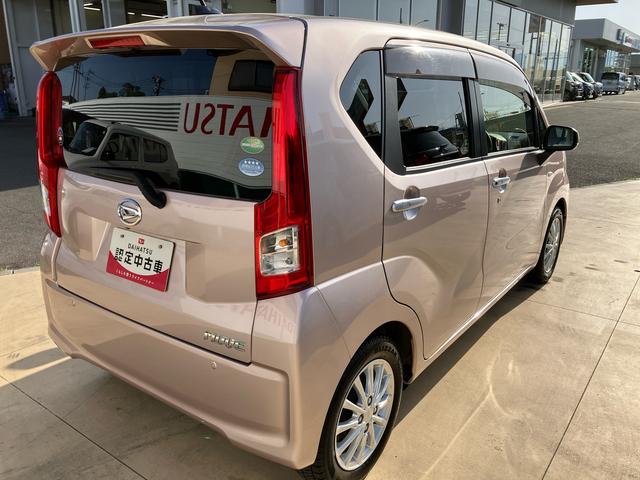 ムーヴＸ　ＳＡII４ＷＤ（福島県）の中古車