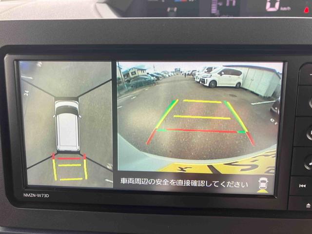 タントX(福島県)の中古車