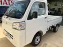 （福島県）の中古車