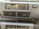 （福島県）の中古車