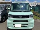 （福島県）の中古車
