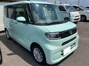 （福島県）の中古車