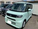 （福島県）の中古車