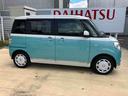（福島県）の中古車