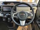 （福島県）の中古車