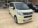 （福島県）の中古車