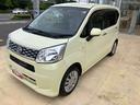 （福島県）の中古車