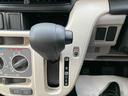 （福島県）の中古車