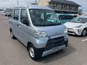 ４ＷＤ：販売は福島県内にお住まいで，現車確認のできるお客様に限らせて頂きます（福島県）の中古車