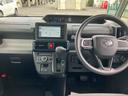 （福島県）の中古車