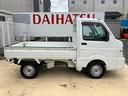 （福島県）の中古車