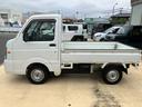 （福島県）の中古車