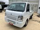 （福島県）の中古車