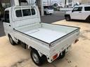 （福島県）の中古車