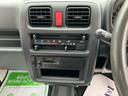 （福島県）の中古車