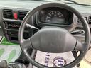 （福島県）の中古車