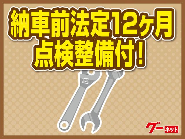 タントカスタムＸ（福島県）の中古車