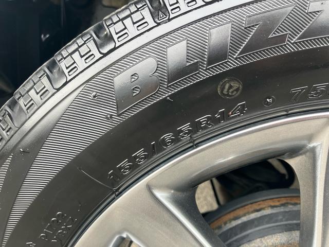 タントＸ（福島県）の中古車