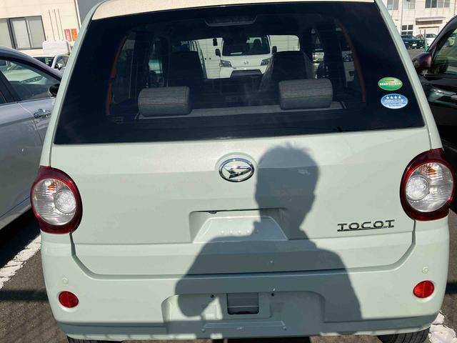 ミラトコットＧ　リミテッド　ＳＡIII（福島県）の中古車
