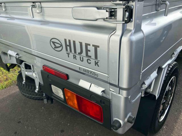 ハイゼットトラックＥＸＴ４ＷＤ（福島県）の中古車