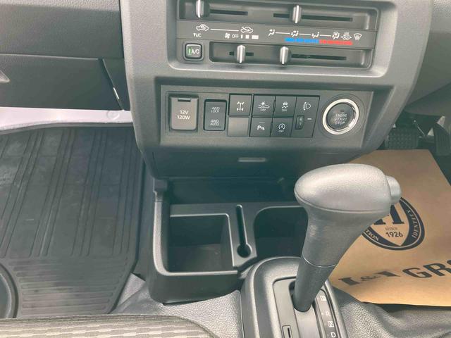 ハイゼットトラックＥＸＴ４ＷＤ（福島県）の中古車
