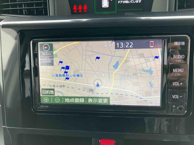 ルーミーＧ４ＷＤ（福島県）の中古車