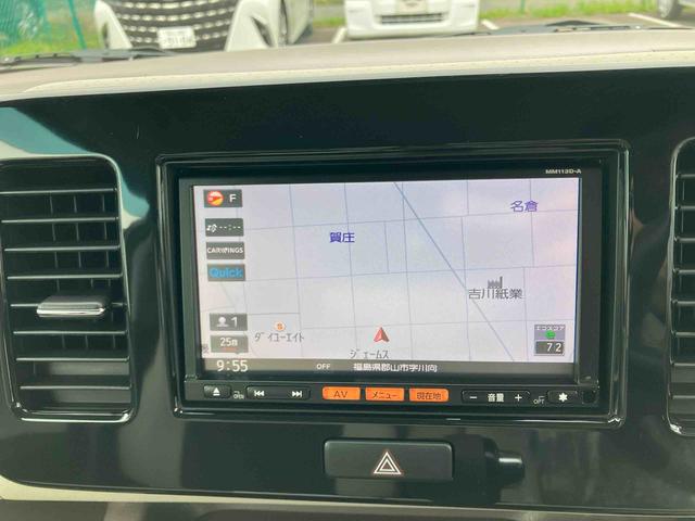 モコＸ（福島県）の中古車