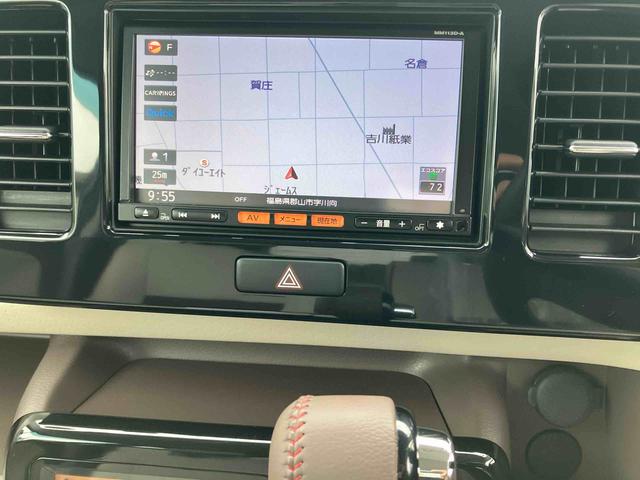 モコＸ（福島県）の中古車