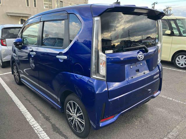 ムーヴカスタム　ＸリミテッドII　ＳＡIII（福島県）の中古車