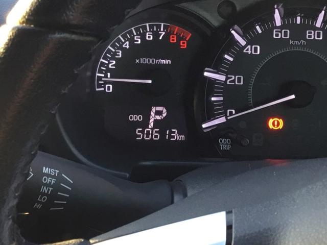 コペンローブ（福島県）の中古車