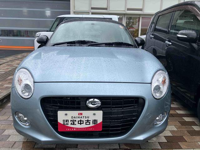 コペンセロ（福島県）の中古車