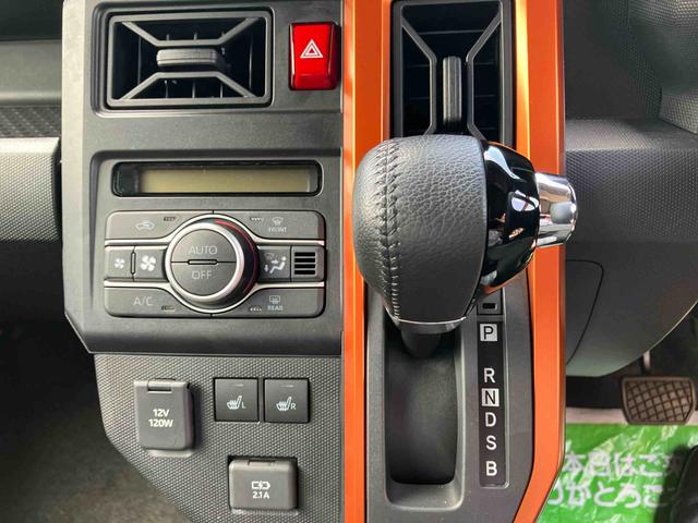 タフトＧターボ販売は福島県内にお住まいで，現車確認のできるお客様に限らせて頂きます（福島県）の中古車