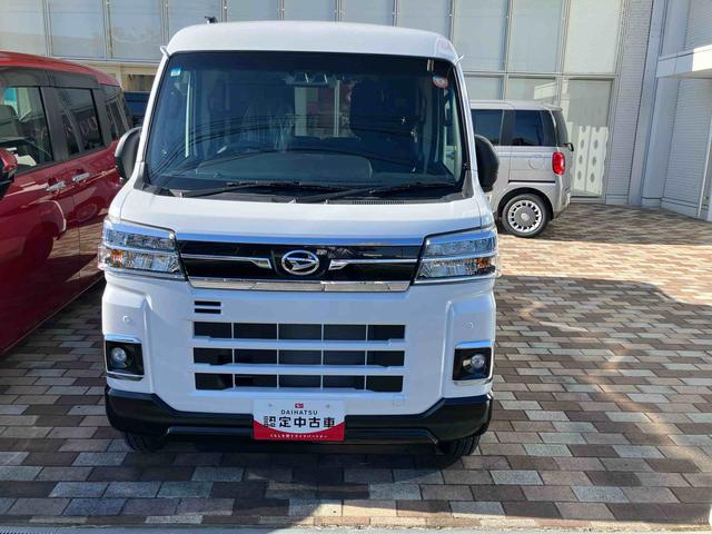 アトレーデッキバン4WD:福島県内にお住まいで,現車確認のできるお客様に限らせて頂きます。(福島県)の中古車