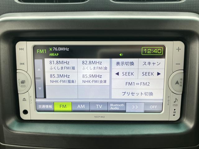 ピクシススペースカスタム　Ｘ４ＷＤ：福島県内にお住まいで，現車確認のできるお客様に限らせて頂きます。（福島県）の中古車