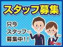 （福島県）の中古車