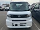 （福島県）の中古車