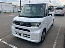 （福島県）の中古車