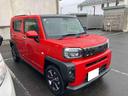 （福島県）の中古車