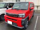 （福島県）の中古車