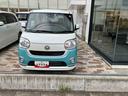 （福島県）の中古車