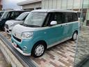 （福島県）の中古車