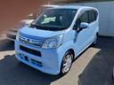 （福島県）の中古車