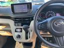 （福島県）の中古車