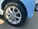 （福島県）の中古車