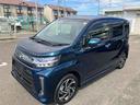 ４ＷＤ（福島県）の中古車